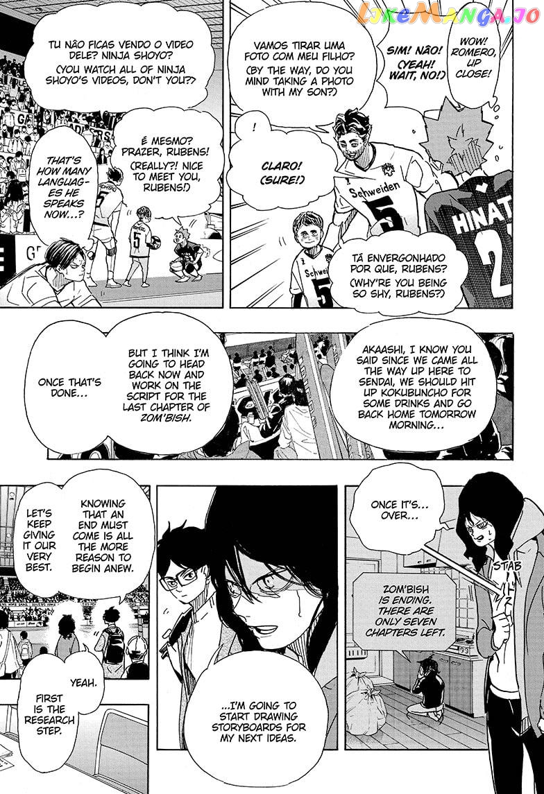 Haikyuu!!, Chapter 401 image 12